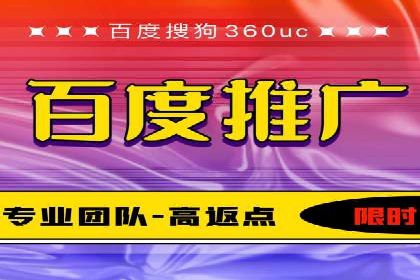 案例解析：SEM优化师如何实现快速效果转化